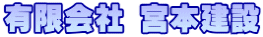L {{